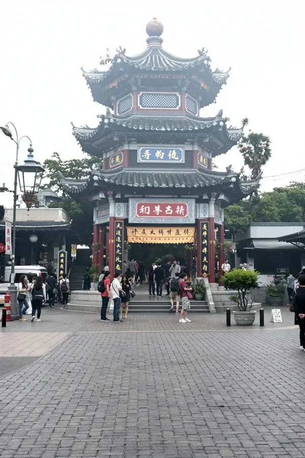岛屿恋人